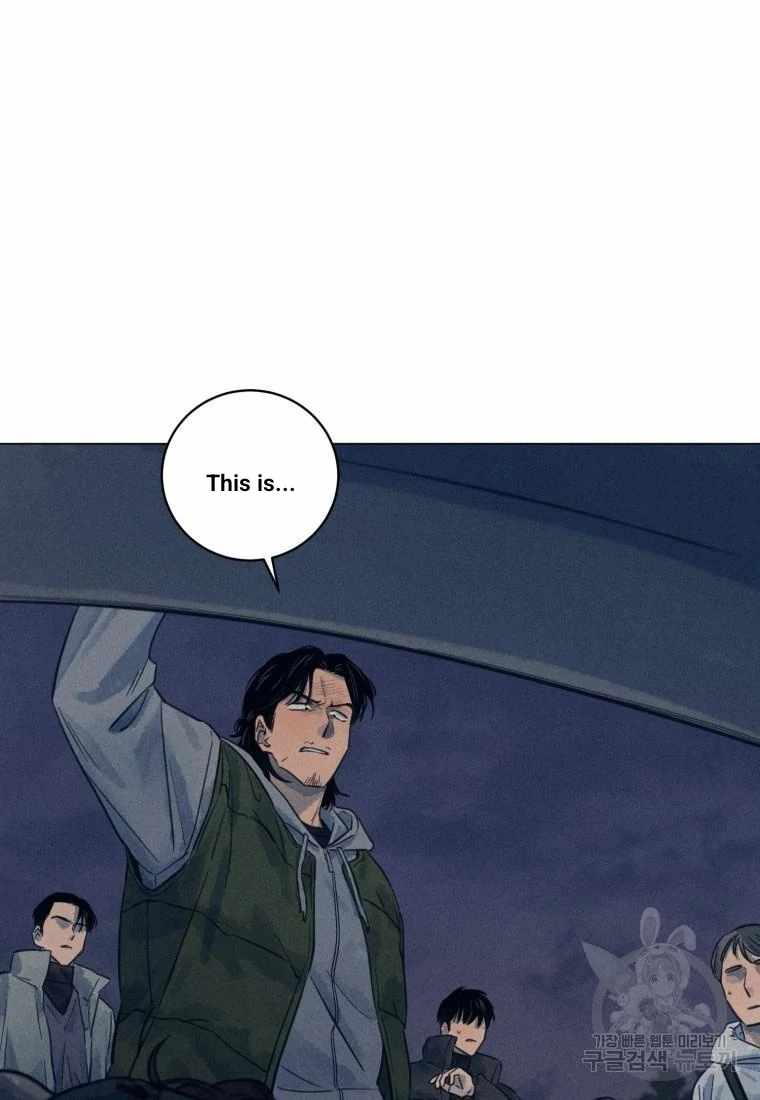 THE KILLER'S INTERVIEW Chapter 39 36